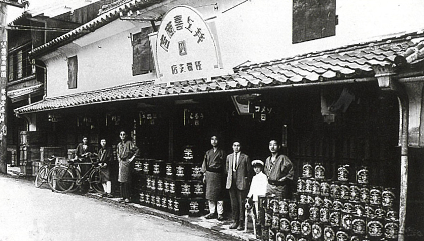 A Taisho-era paint store displaying Nippon Paint products at its front