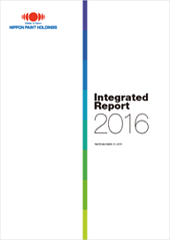 Integrated Report_2016