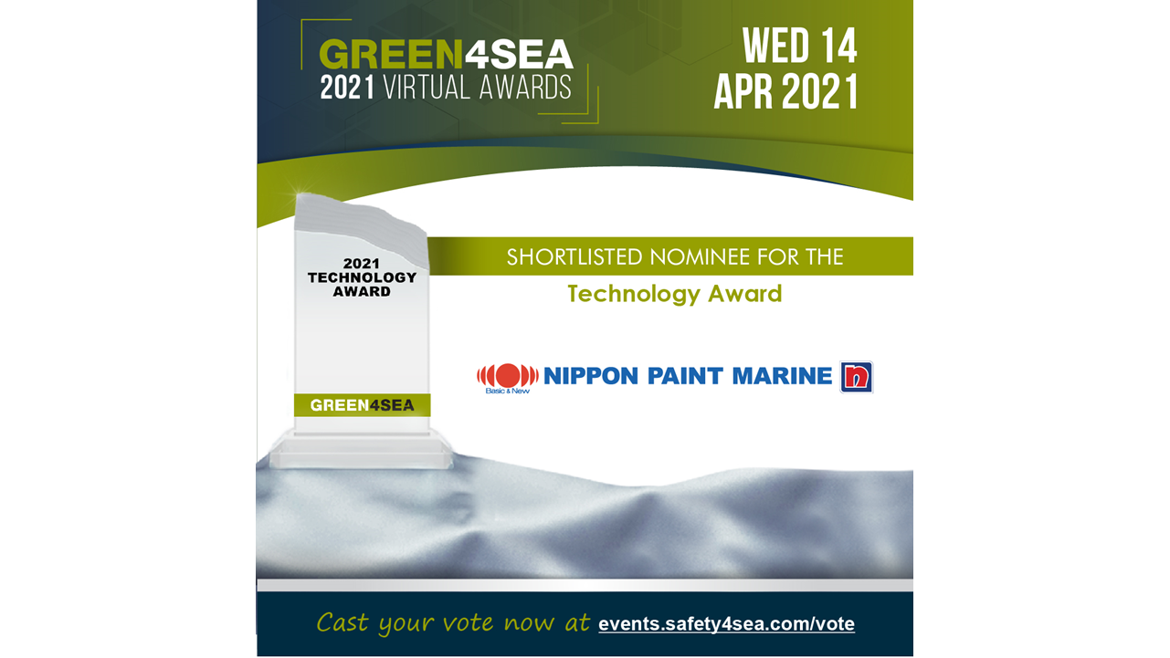 Nominated for the 2021 GREEN4SEA Technology Award Deadline of online voting: March 15, 2021. Help us win via online vote!