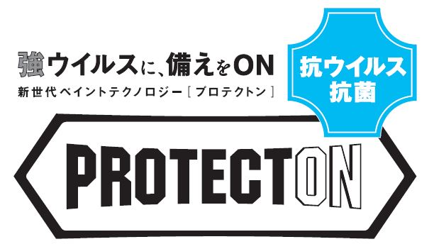 PROTECTON