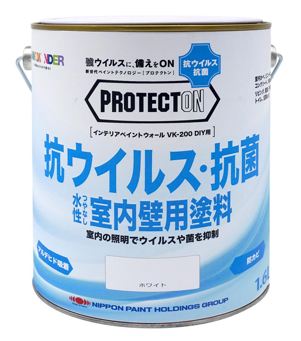 Protectonインテリアウォールvk 0 Diy用 の販売開始 可視光応答形光触媒採用の室内用抗ウイルス 抗菌水性塗料 日本ペイントホールディングス