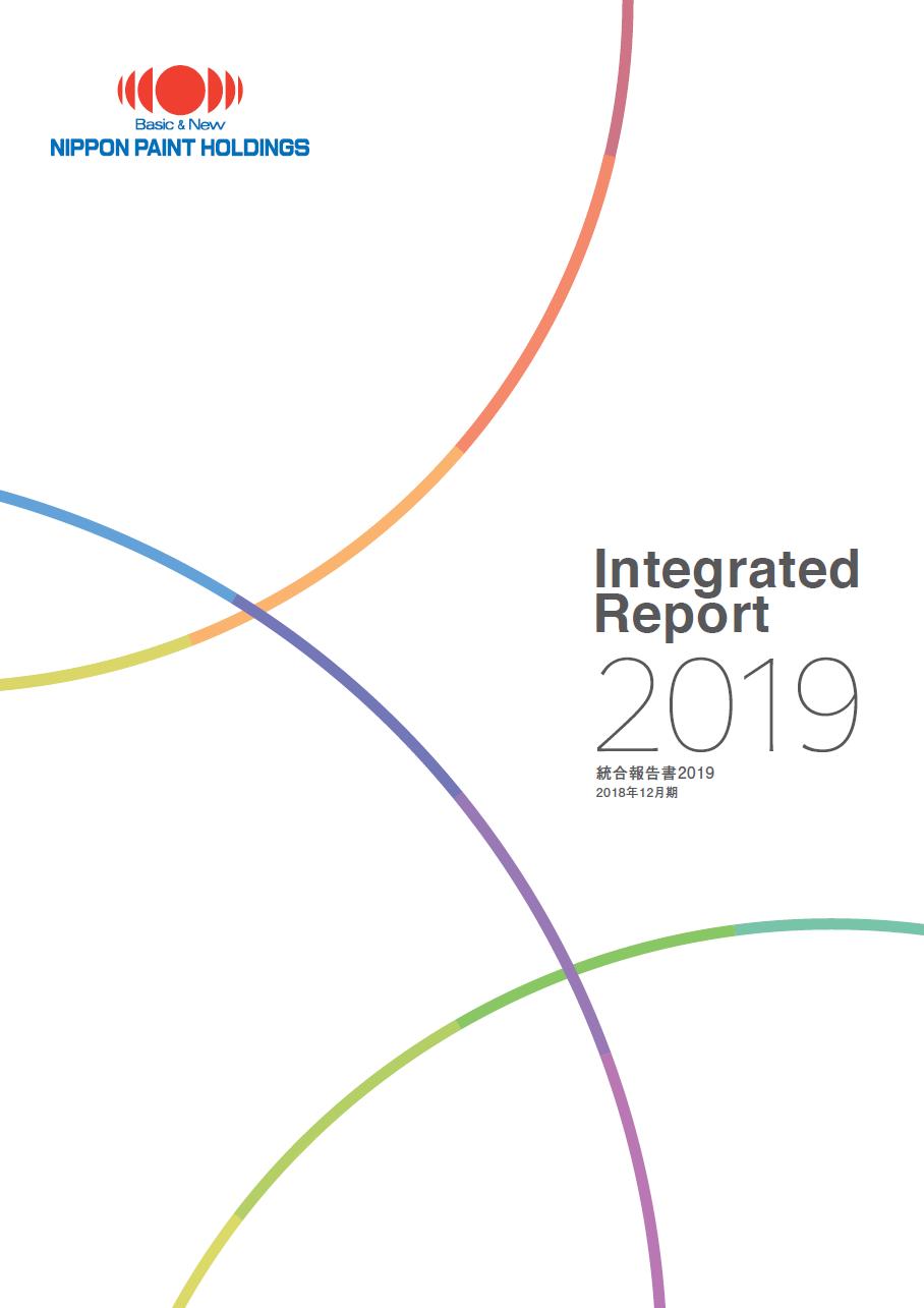 Integrated Report